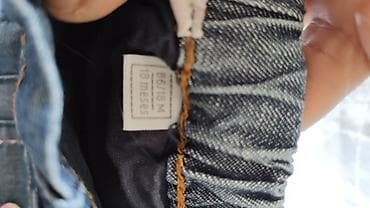 джинсовые легинсы: Джинсовые детские брючки/джеггинсы для девочки - Размер: 86 / 18M — 6