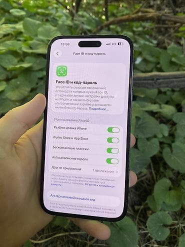 iphone 12 pro max: IPhone 14 Pro Max, Б/у, 256 ГБ, Black Titanium, Защитное стекло, Чехол, Кабель, 82 % — 3