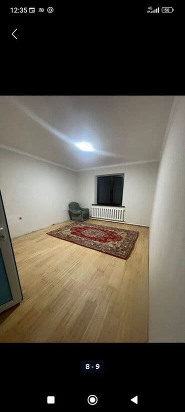 дом одых: Студия, Менчик ээси, Чогуу жашоосу жок — 2