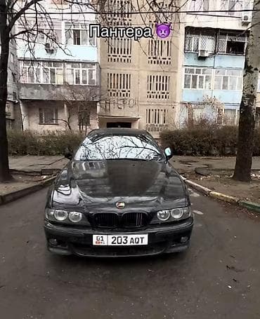 corolla s: BMW 5 series: 2001 г., 4.6 л, Механика, Бензин, Седан — 1