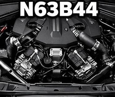 t shirts: Бензиновый мотор BMW 4.4 л — 1