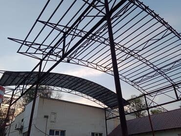 Бала бакчалар, бала багуучулар: Үйдүн үстүндөгү чатыр | Гидроизоляциялоо, Монтаждоо, Демонтаждоо 6 жылдан ашык тажрыйба — 5