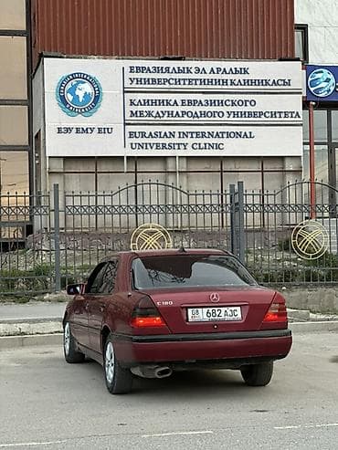 bmw e92: Mercedes-Benz C-Class: 1994 г., 1.8 л, Ручные, Бензин, Седан — 1