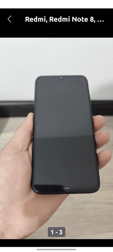 Redmi, Redmi Note 8, цвет - Черный