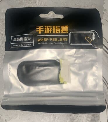 купить наушники для компьютера: Беспроводные наушники X15 - стиль, удобство и чистый звук — 2