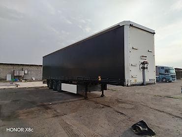 люк крыши: Прицеп, Special trailer, Шторный — 1