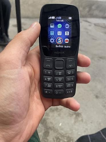 mateview 28: Nokia 105 4G, Новый, 4 ГБ, цвет - Черный, 2 SIM — 1