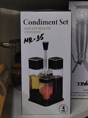 Набор для специй и соусов Condiment Set (4 предмета). Комплект