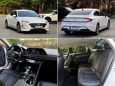 сонато: Hyundai Sonata: 2022 г., 2 л, Газ — 1