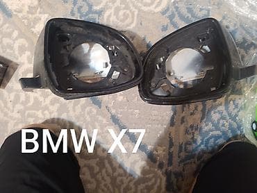 h4 линзы: Комплект автозапчастей: 1) Корпуса наружных зеркал BMW X7 (левый и — 2