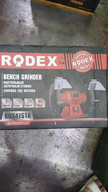 Инструменттер: Настольный заточной станок RODEX RDX4151A - Назначение: заточка и — 3