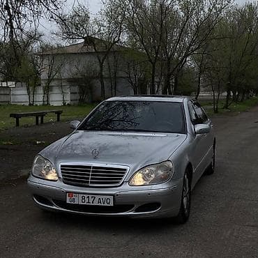 р14 17565: Mercedes-Benz S-Class: 2001 г., 5 л, Автомат, Седан — 5