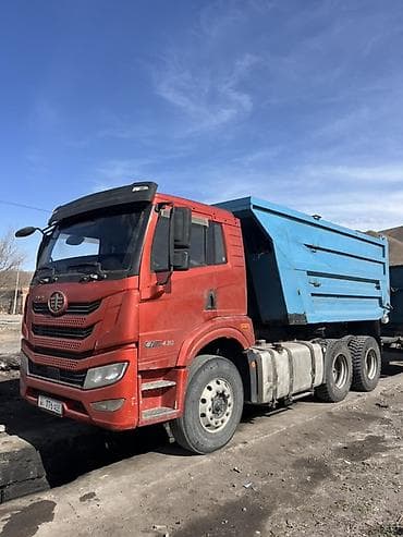 Тягач, Самосвал