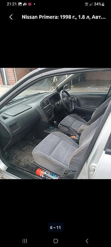 матор на мотоблок: Nissan Primera: 1998 г., 1.8 л, Автомат, Бензин, Седан — 6