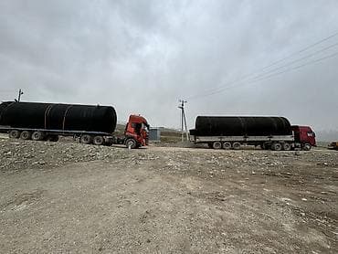 газовый кулуч: Цистерна Самовывоз, Платная доставка — 3
