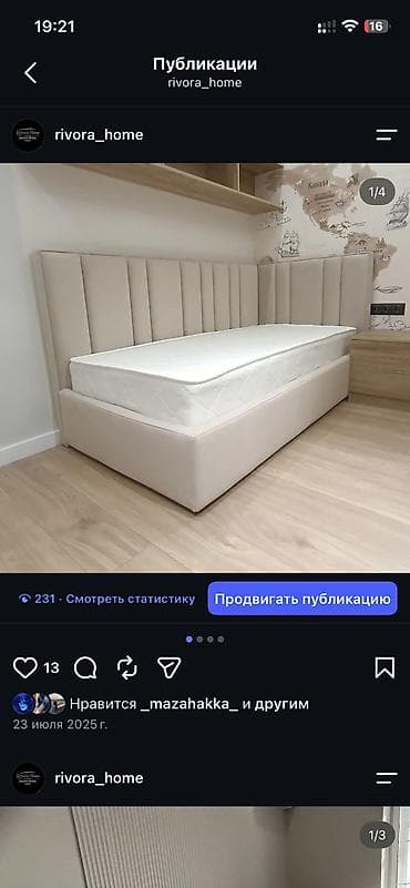 Здравствуйте! Меня зовут Владимир. Я занимаюсь изготовлением мягкой lalafo.kg да Здравствуйте! Меня зовут Владимир. Я занимаюсь изготовлением мягкой