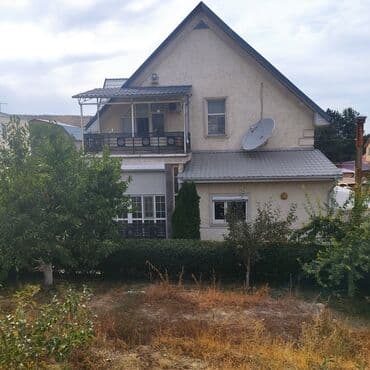дом район пишпек: Дом, 258 м², 7 комнат, Риэлтор, Евроремонт — 4