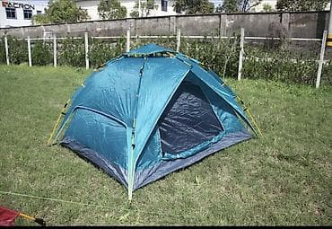 кемпи: Аренда палаток . туристического — 4