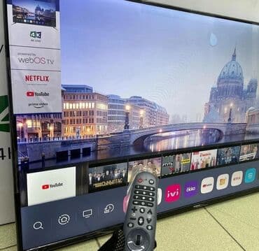 hub: Телевизор Yasin с диагональю 85 дюймов и операционной системой WebOS — 24