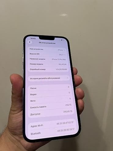 iphone 16 pro maks: IPhone 13 Pro Max, 256 ГБ, Графит, 94 % — 4