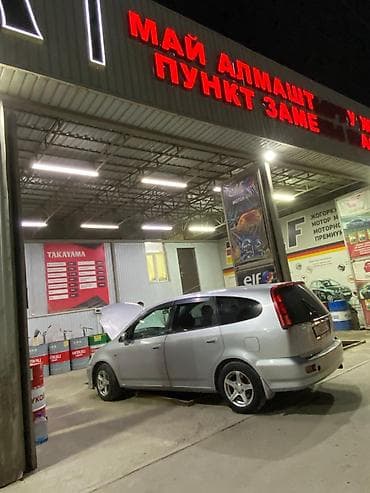 j 05: Honda Stream: 2003 г., 2 л, Типтроник, Газ, Универсал — 2