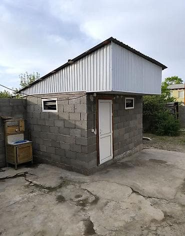 rent haus: Продаётся частный дом 6 соток возле обл больницы Ул кутманалиева 43 в — 5