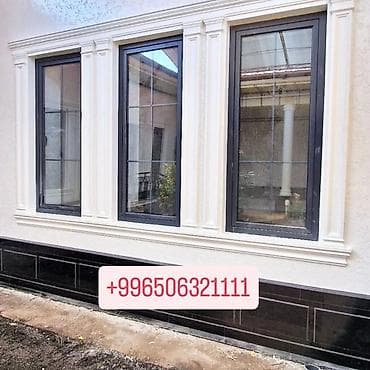 Фасадные работы и наружная отделка “под классику” - Декоративные