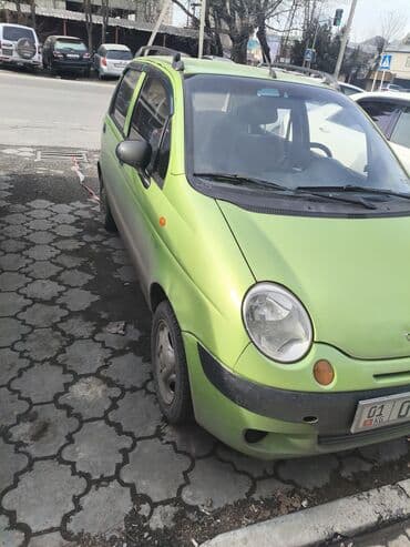 poco c6: Poco X7, цвет - Зеленый — 5