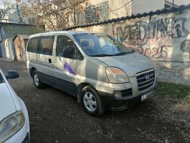 хундай старекс 2002: Hyundai H-1 (Grand Starex): 2006 г., 2.5 л, Механика, Дизель, Минивэн — 2