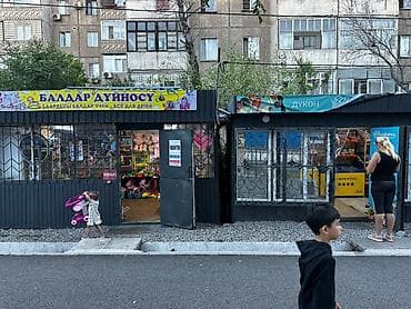 Продажа павильонов 30 м², С кондиционером — 3
