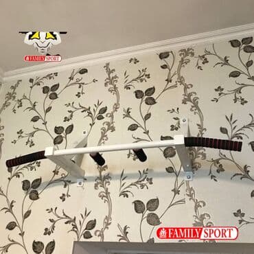 настенный турник: Турник, Жаңы, Акысыз жеткирүү — 1