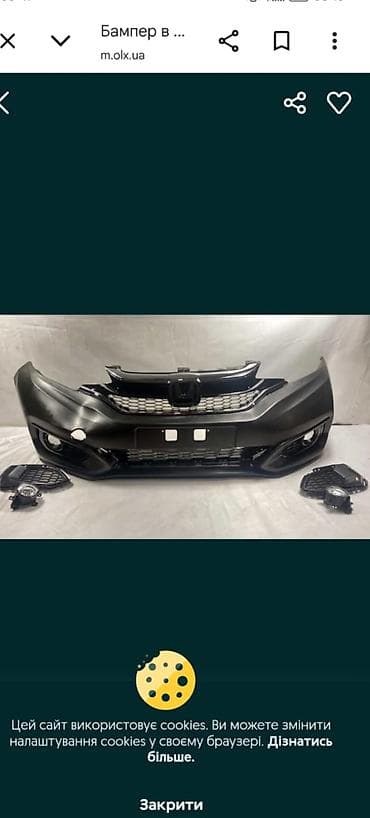 хонда фит губа: Бампер Honda — 1