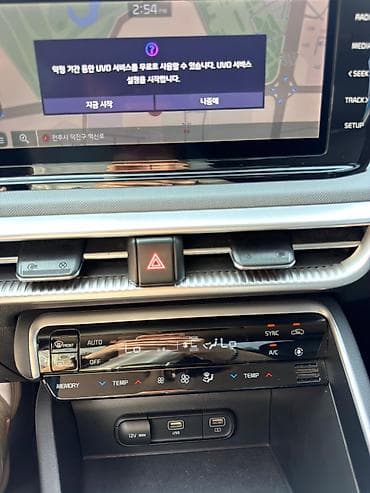mazda cronos: Kia K5: 2020 г., 2 л, Автомат, Бензин, Седан — 8