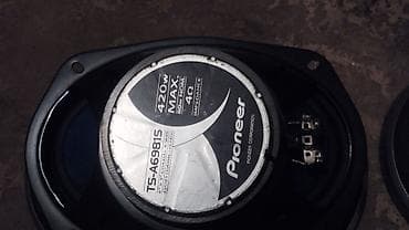 Акустические автомобильные колонки Pioneer TS-A6981S (пара) - Тип