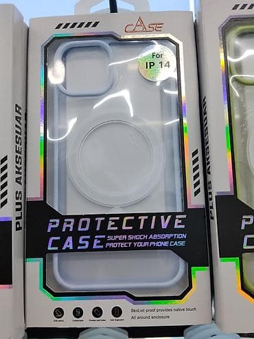 Защитный чехол CASE для iPhone 14 - Совместимость: iPhone 14