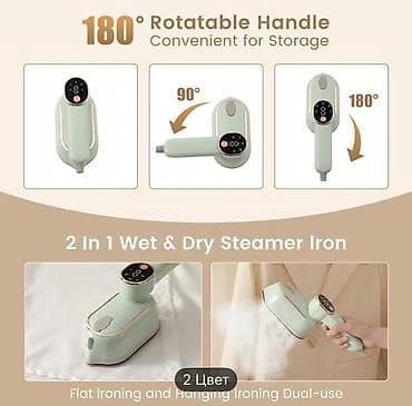 hk 9 pro: Отпариватель Ручной — 3