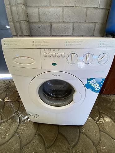 пуговица машинка: Стиральная машина Ardo (фронтальная загрузка), Made in Italy — 3