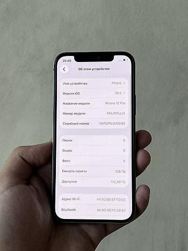 iphone 12 цена бу: IPhone 12 Pro, Б/у, 128 ГБ, Space Gray, Защитное стекло, 91 % — 3