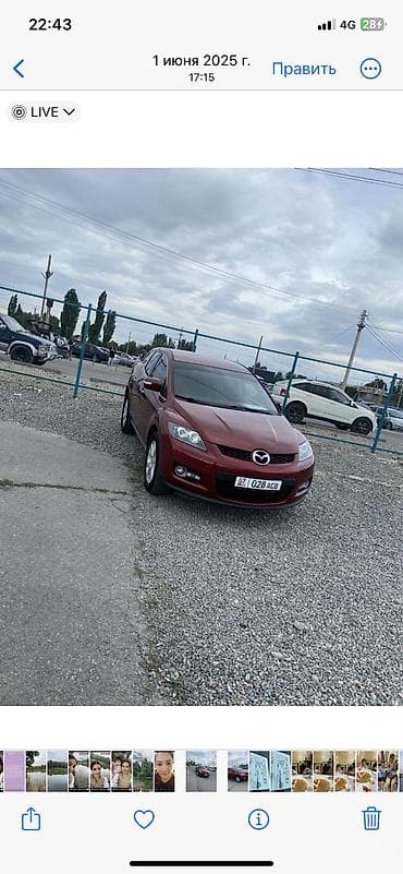 mazda c7: Mazda CX-7: 2007 г., 2.4 л, Автомат — 1