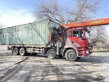 контен: Жаанын 22 м, 16 т., Борттун 25 кг — 1