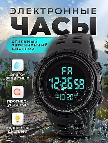 samsung gear fit: Спортивные часы часы, Таймер и секундомер, Водонепроницаемые, Унисекс — 1
