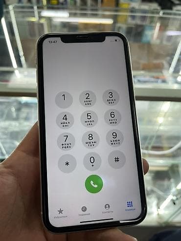 apple macbook m2: IPhone 11, 128 ГБ, Белый, 69 % — 4