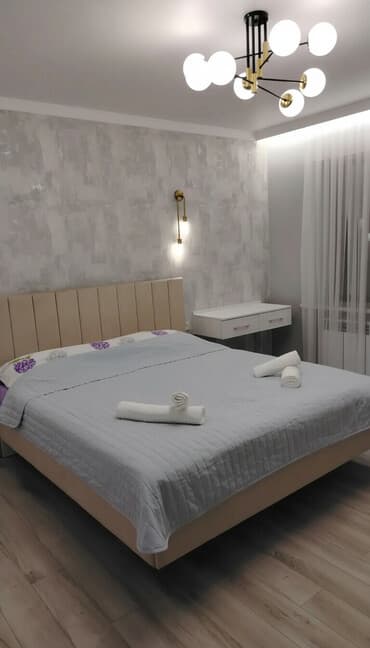 дом по элебесова: Аренда гостевого дома и комнат — 1