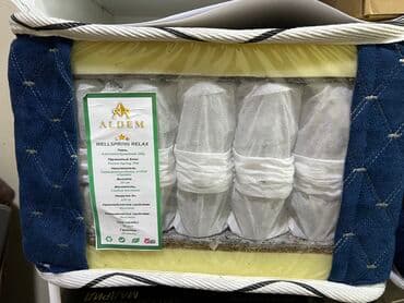 матрасы размеры цена: Ортопедический матрас, Новый, Односпальный, В рассрочку, Бесплатная доставка — 16