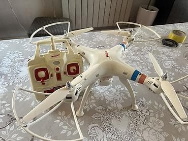 nintendo 64 controller: Квадрокоптер Syma с пультом дистанционного управления Описание: - — 3