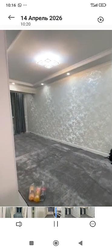 2 room apartments: 2 комнаты — 1