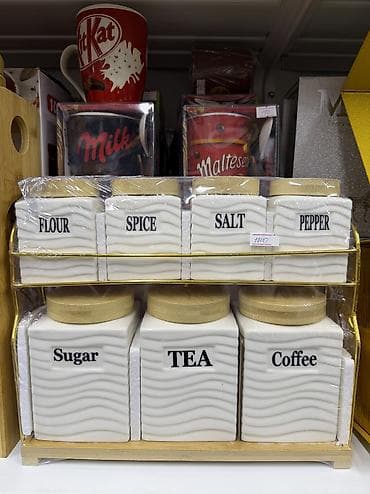 Посуда: Набор для сыпучик — 2