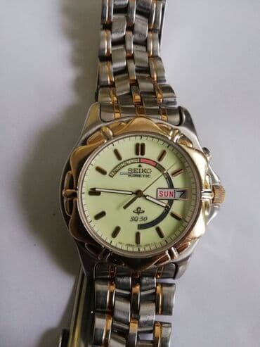 Эвропейский