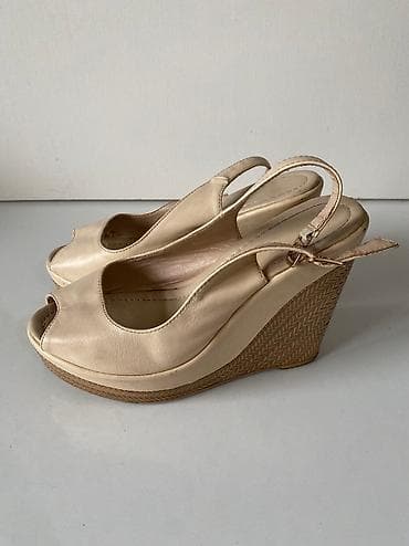 Босоножки, 37, Alcott, Новый, цвет - Бежевый, Платная доставка
