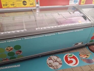 товары из китая бишкек: Холодильно морозильные бонеты — 7